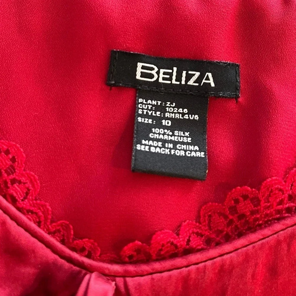 BeLiza Burgundy Wine Red Silk Charmeuse Lined Camisole 10 - Picture 4 of 8
